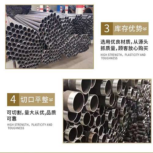 利川桩基声测管的主要用途是什么