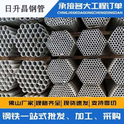 利川螺旋式声测管规格都有哪些