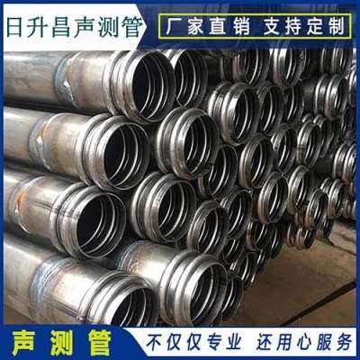 利川桥梁桩基声测管的施工工艺流程