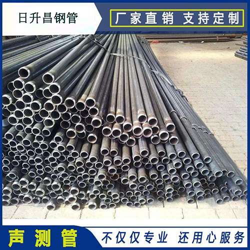 利川声测管的单位重量按米计算是多少？